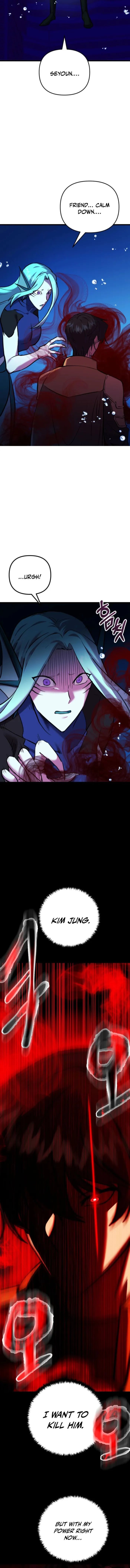 Page 13 of Chapter 121