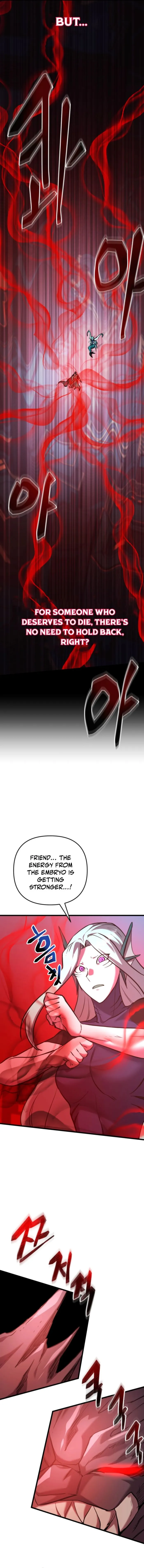 Page 15 of Chapter 121