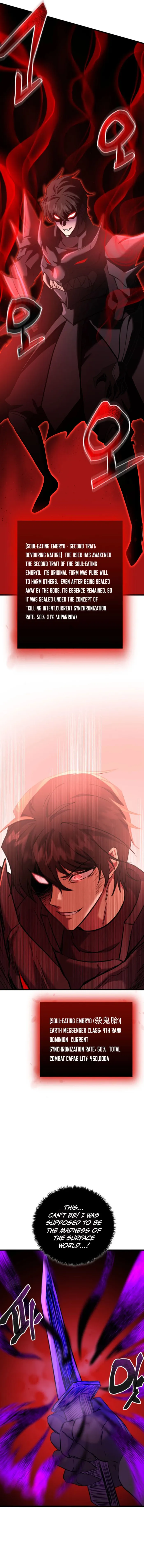 Page 16 of Chapter 121