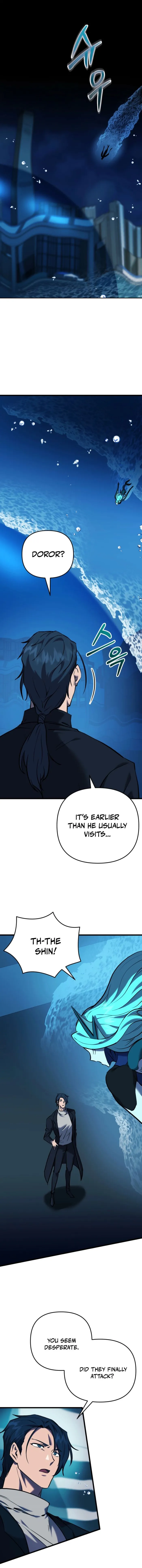 Page 1 of Chapter 122
