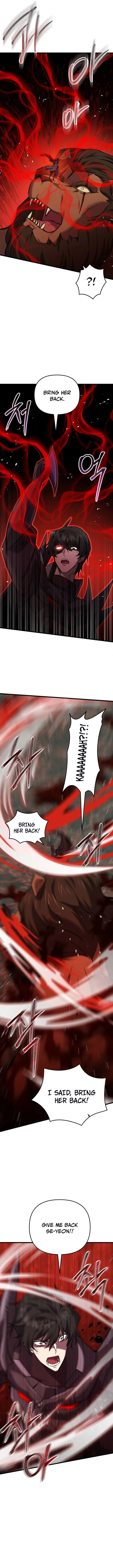 Page 5 of Chapter 122