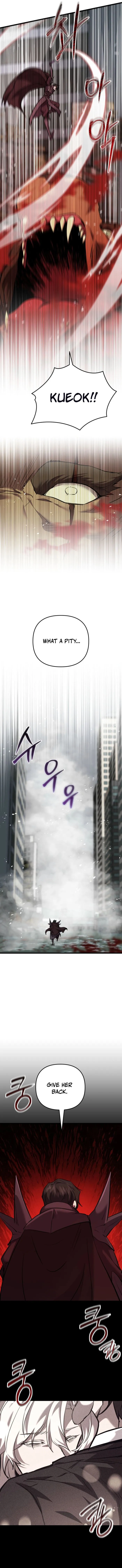 Page 6 of Chapter 122