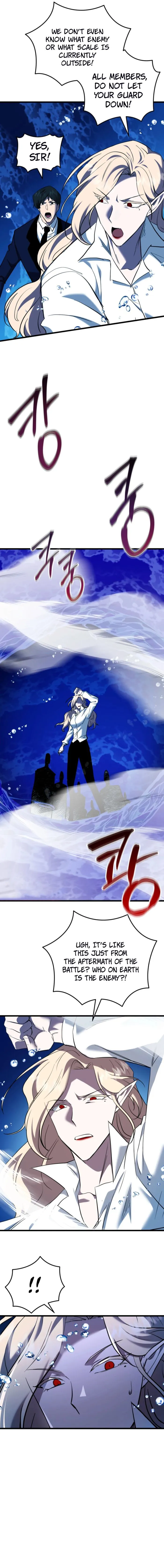 Page 6 of Chapter 123