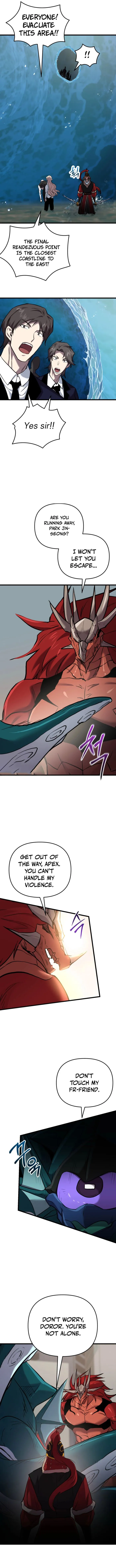 Page 12 of Chapter 124