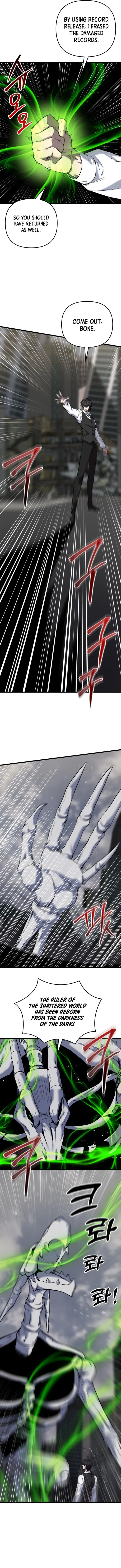 Page 3 of Chapter 128