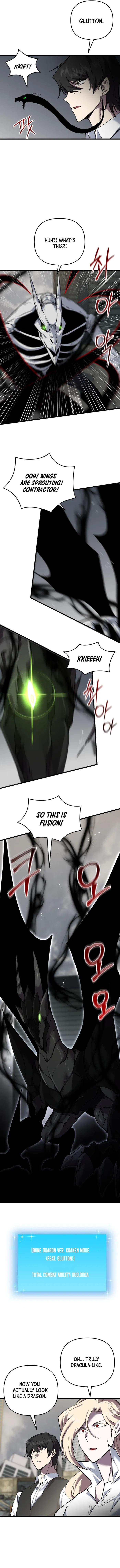 Page 4 of Chapter 128