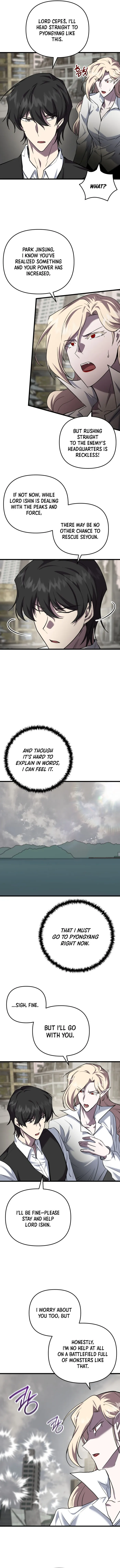 Page 5 of Chapter 128