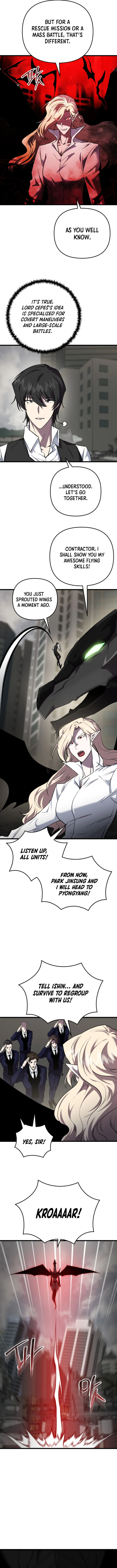 Page 6 of Chapter 128