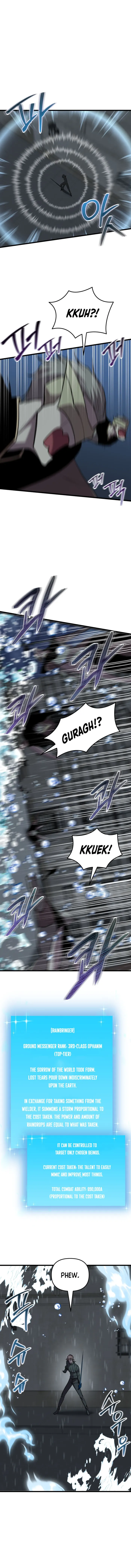 Page 13 of Chapter 128