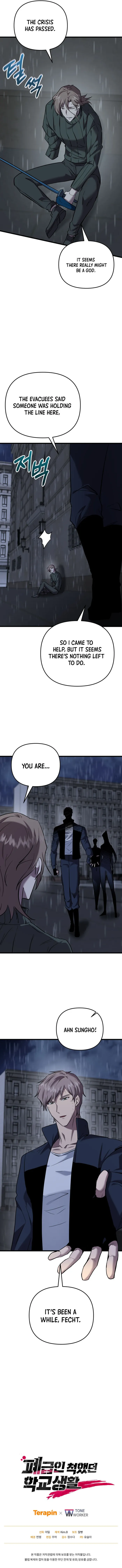 Page 14 of Chapter 128