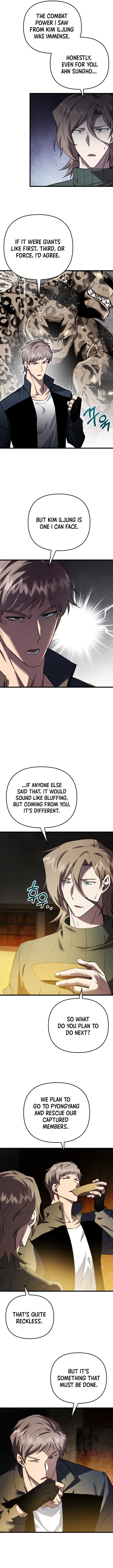 Page 4 of Chapter 129