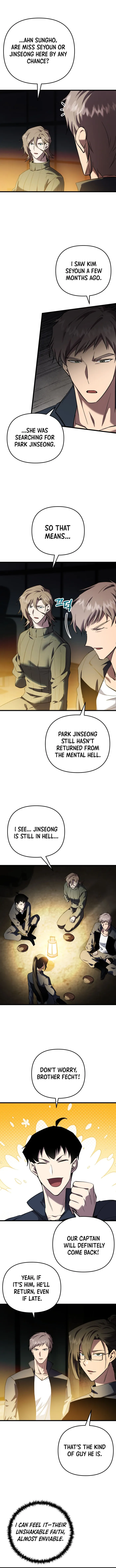 Page 5 of Chapter 129