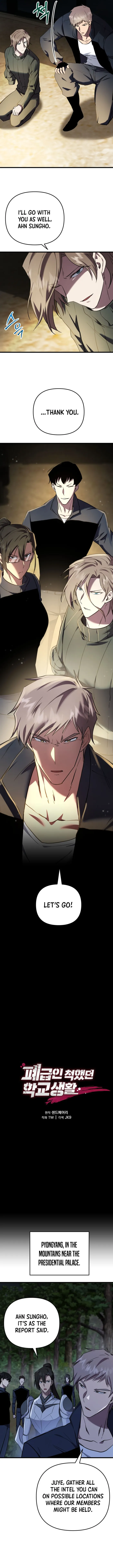 Page 7 of Chapter 129