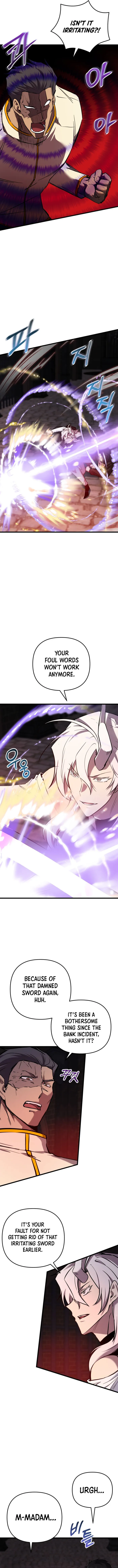 Page 2 of Chapter 130