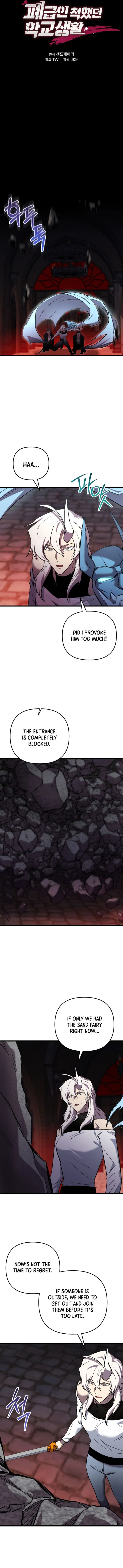 Page 9 of Chapter 130