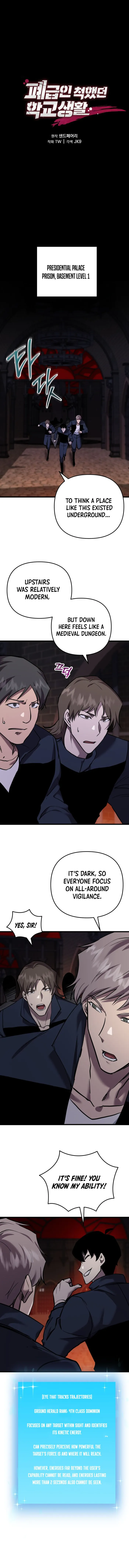 Page 10 of Chapter 131