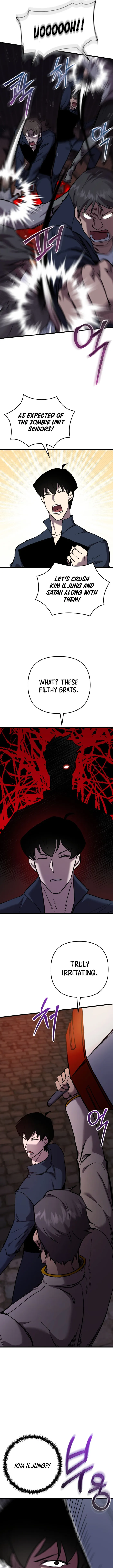 Page 14 of Chapter 131