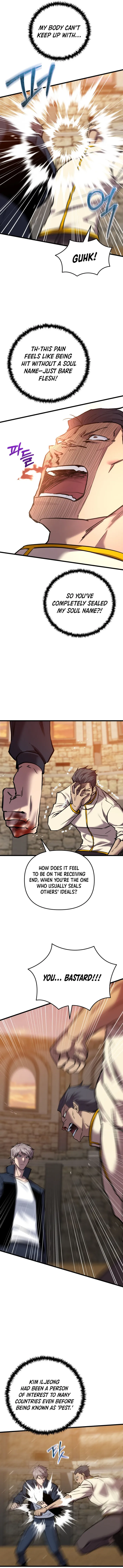 Page 11 of Chapter 132