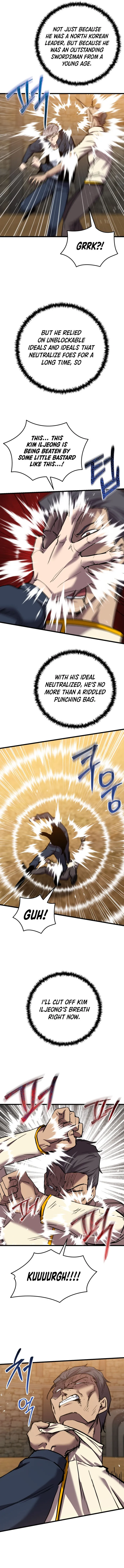 Page 12 of Chapter 132