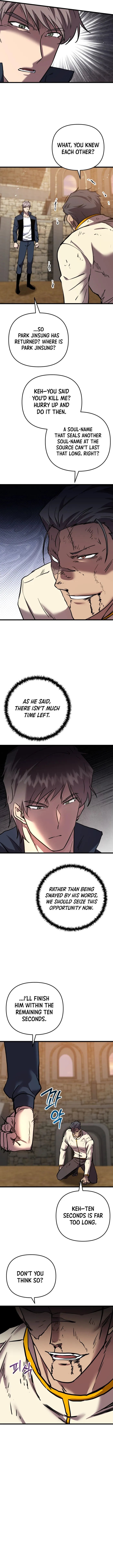 Page 14 of Chapter 132