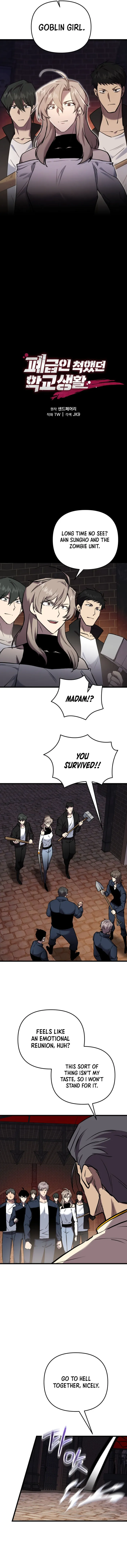 Page 5 of Chapter 133