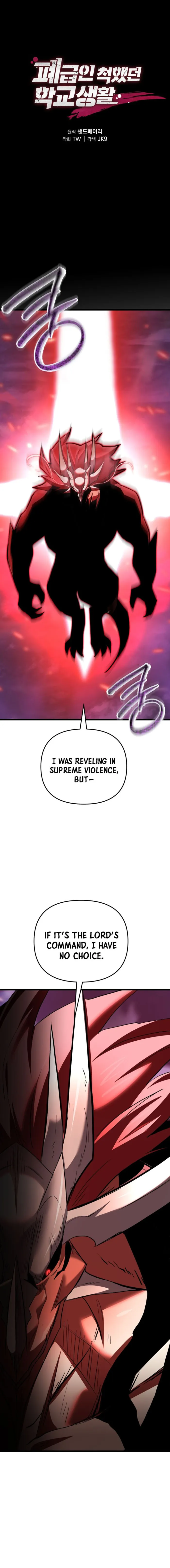 Page 1 of Chapter 134