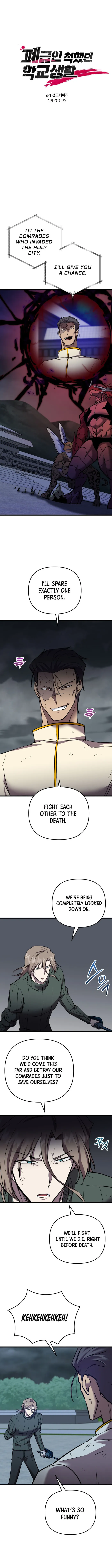 Page 1 of Chapter 135