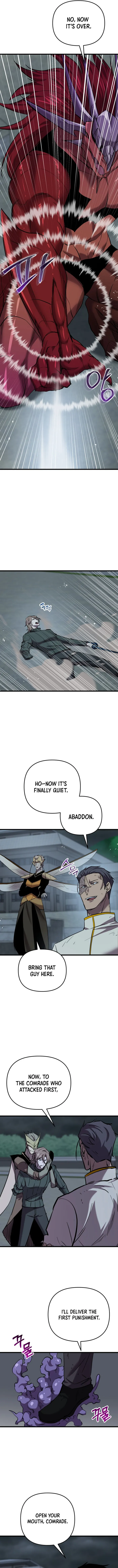 Page 6 of Chapter 135