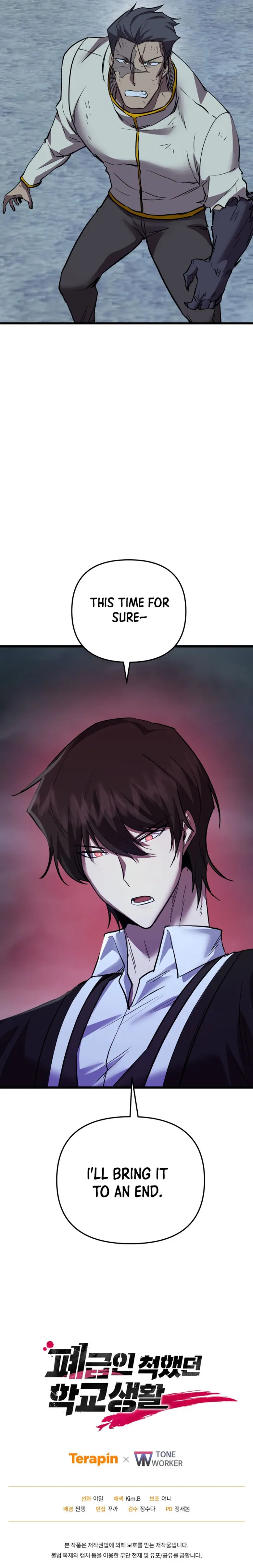 Page 13 of Chapter 135