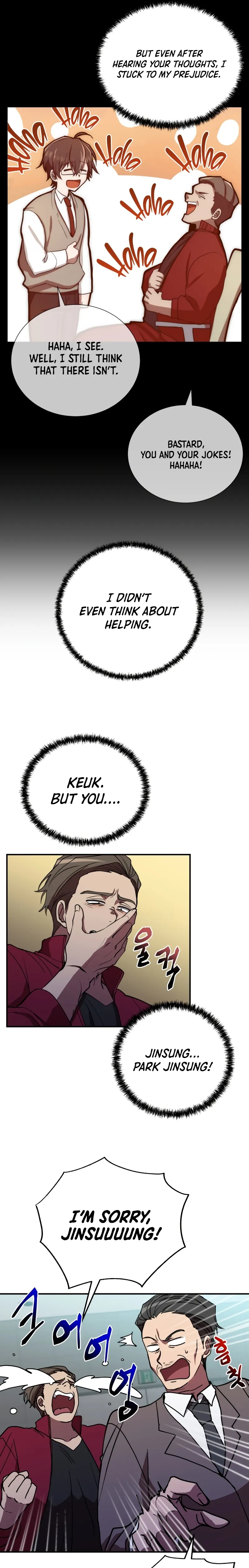 Page 4 of Chapter 40