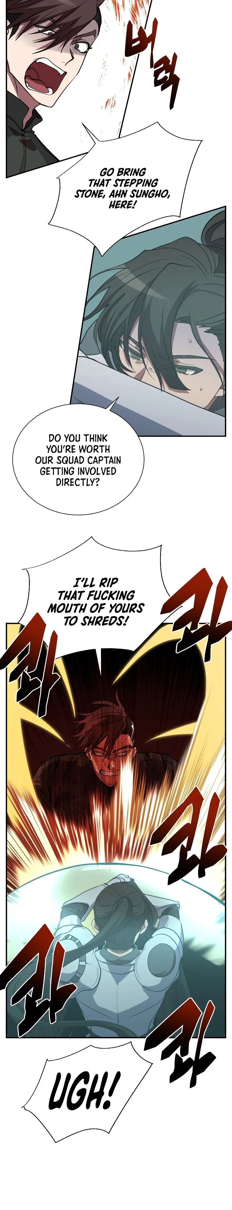 Page 3 of Chapter 48