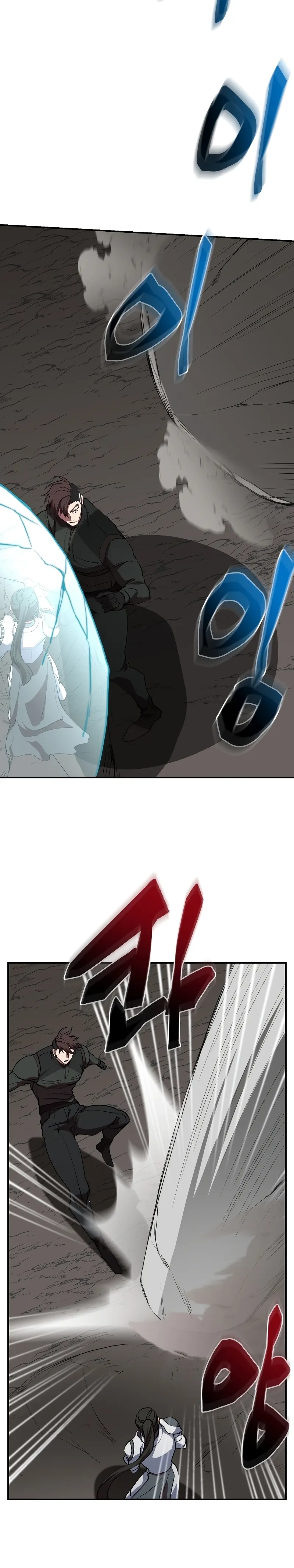 Page 9 of Chapter 48
