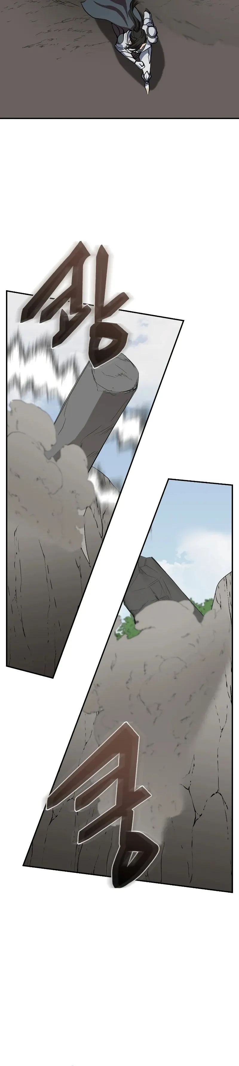 Page 12 of Chapter 48