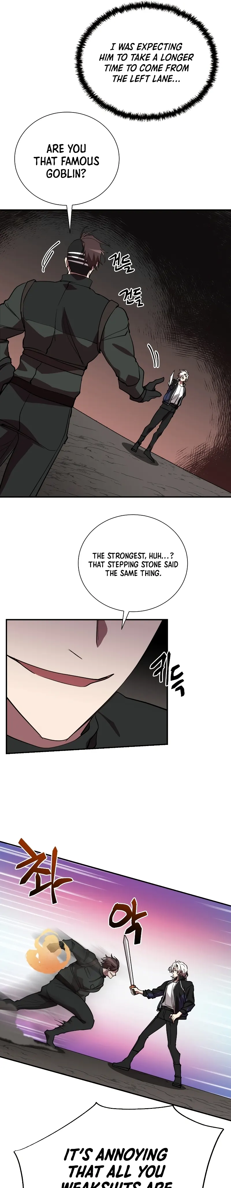 Page 25 of Chapter 48