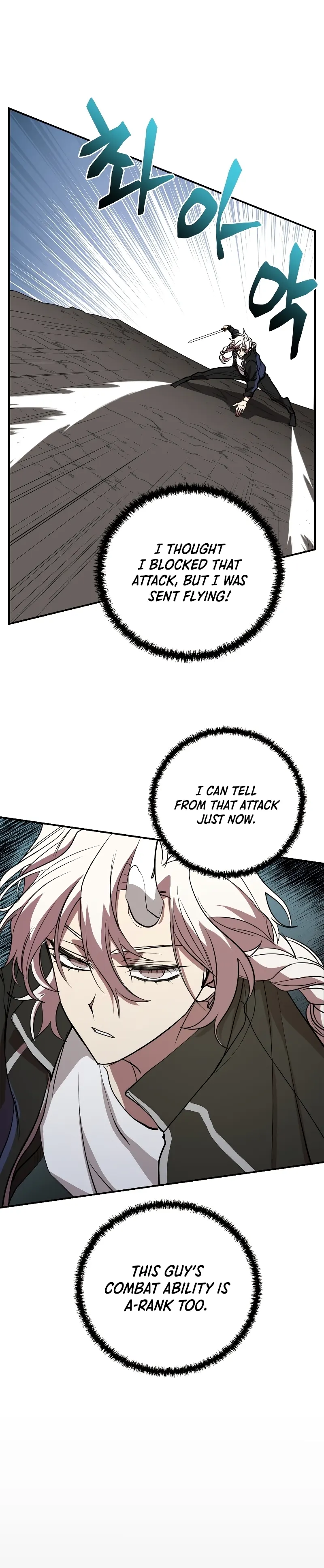 Page 27 of Chapter 48