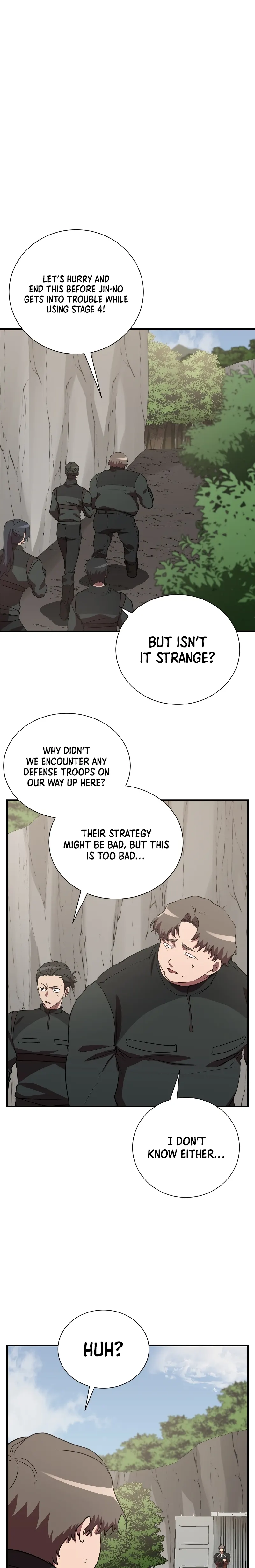Page 1 of Chapter 51