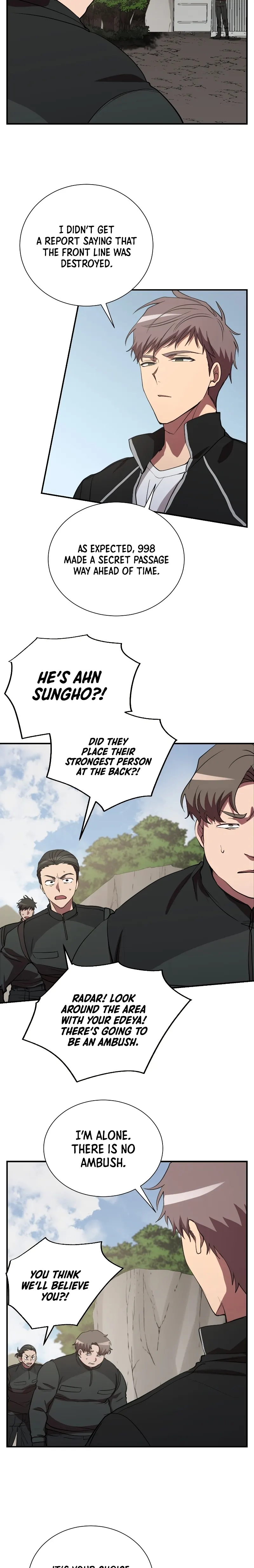 Page 2 of Chapter 51