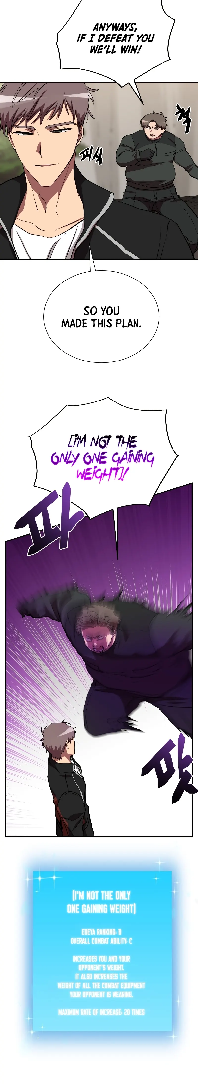 Page 6 of Chapter 51