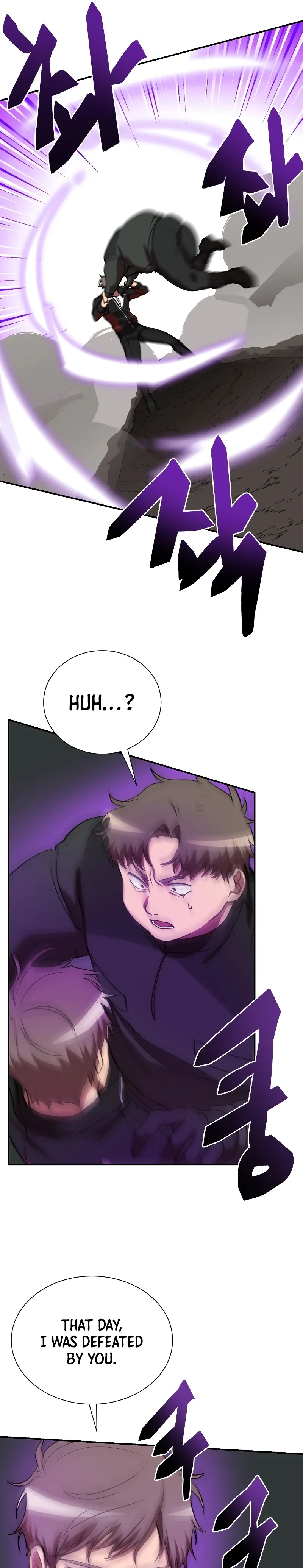 Page 7 of Chapter 51