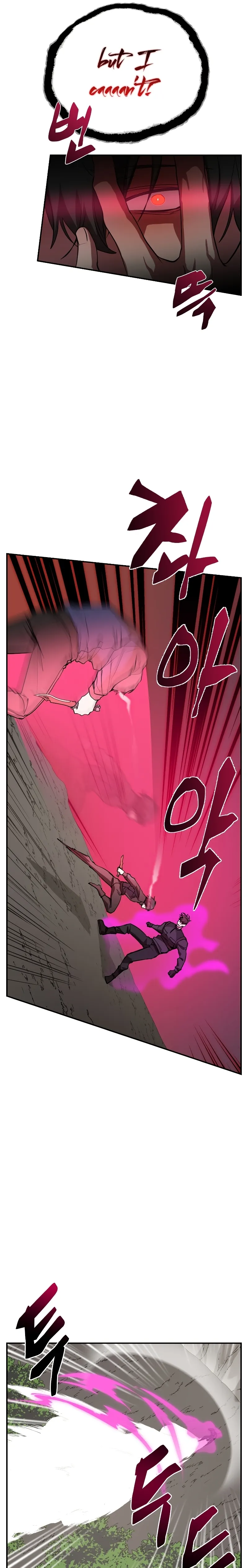 Page 13 of Chapter 51