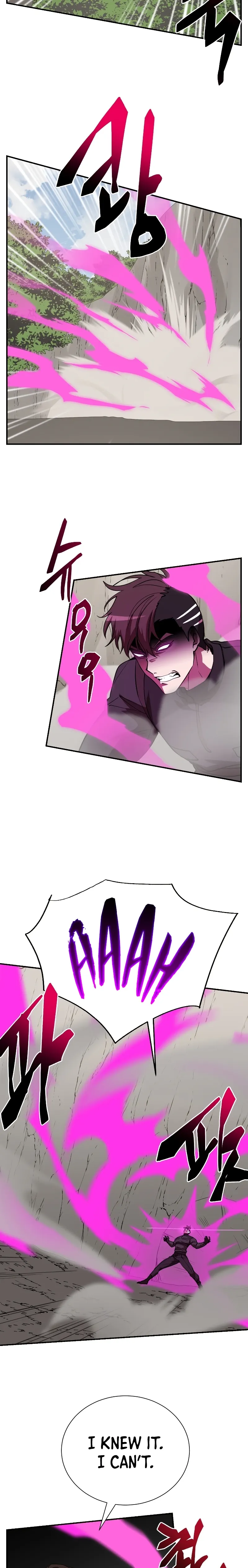 Page 14 of Chapter 51