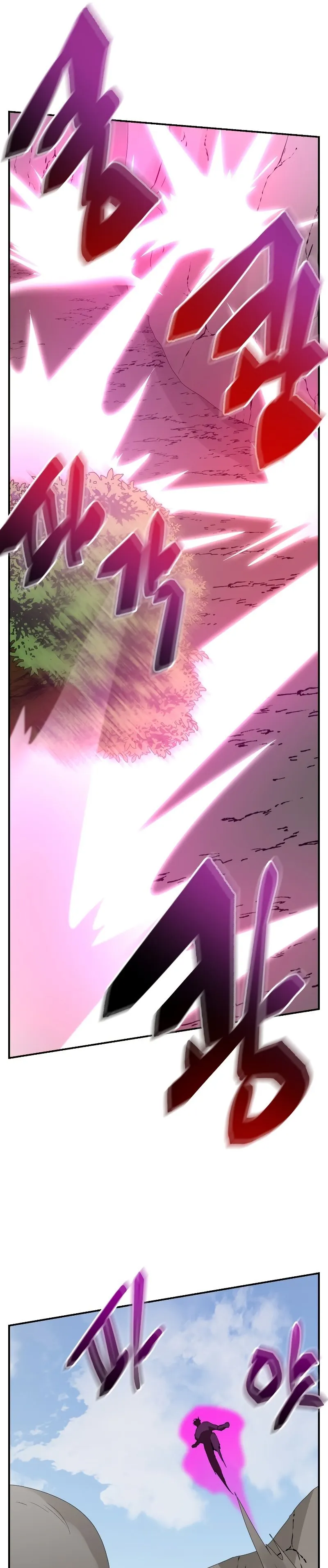 Page 16 of Chapter 51