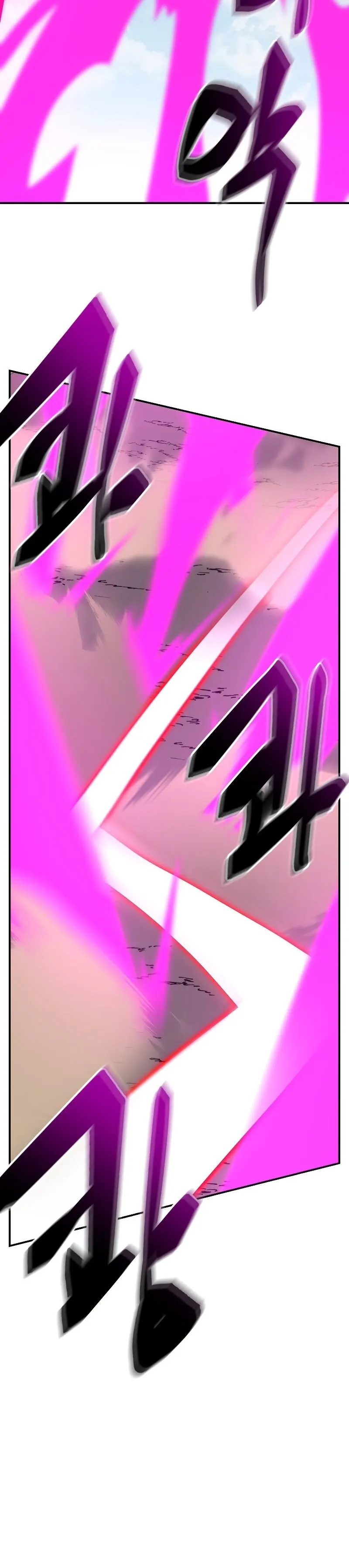 Page 18 of Chapter 51