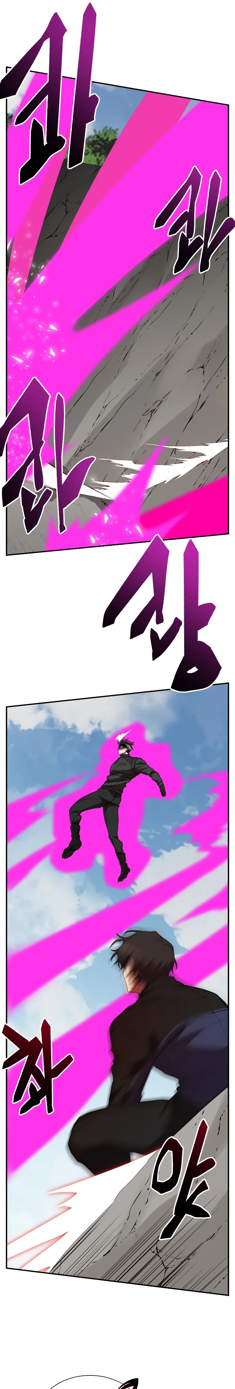 Page 19 of Chapter 51