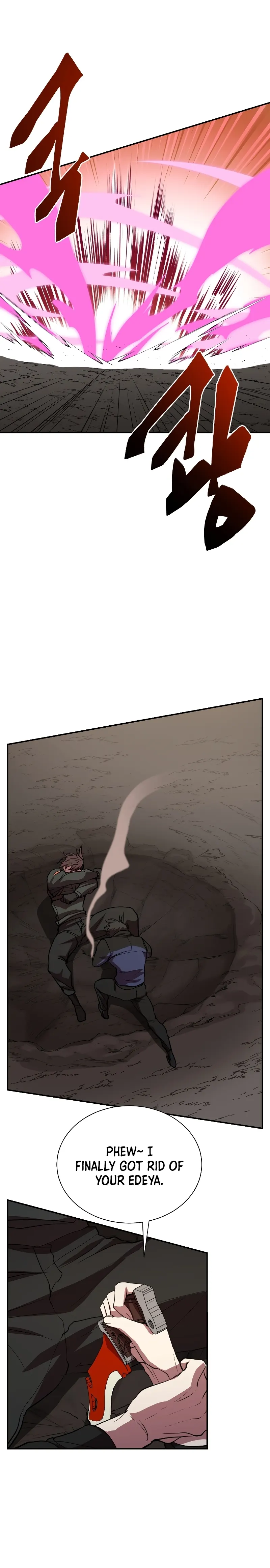 Page 24 of Chapter 51
