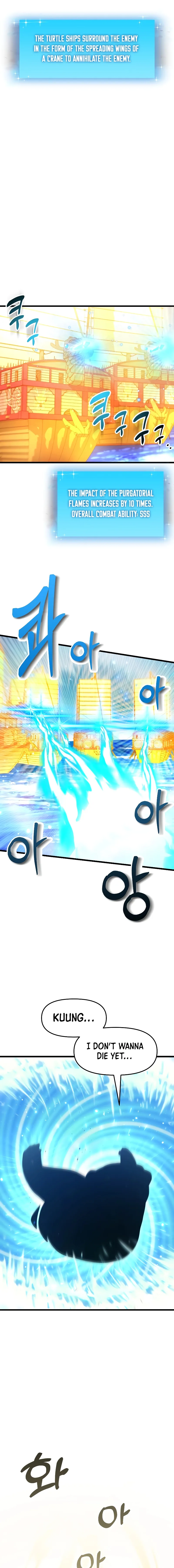 Page 13 of Chapter 57