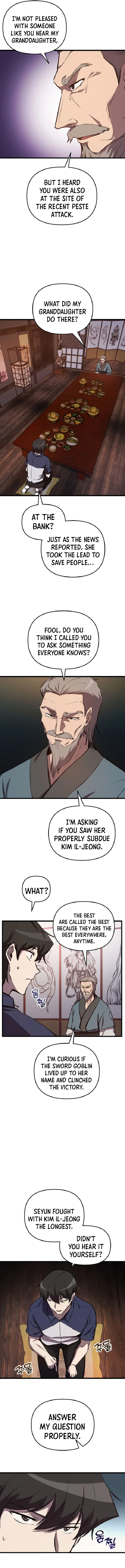 Page 4 of Chapter 58