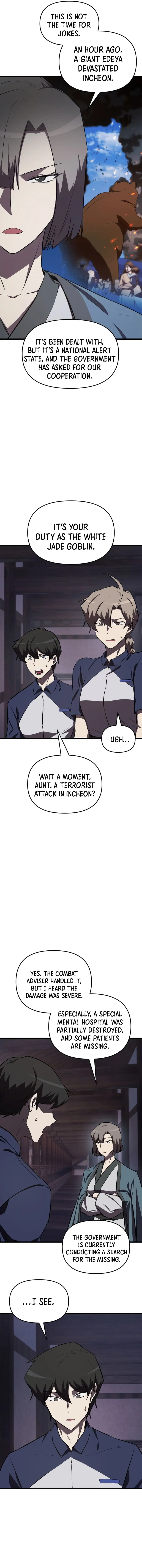 Page 6 of Chapter 59
