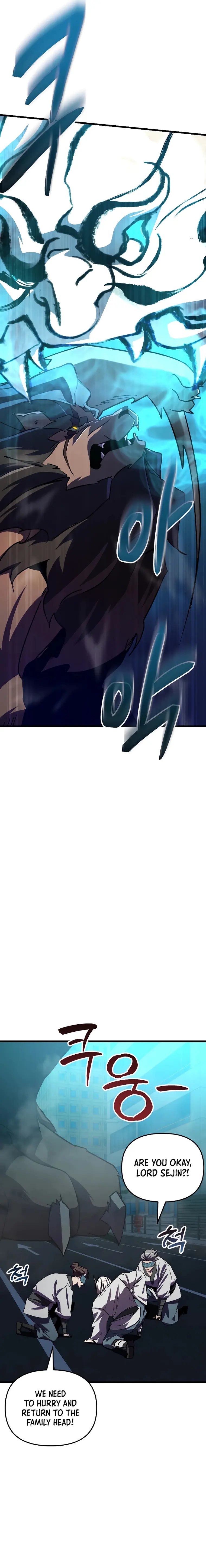 Page 5 of Chapter 61