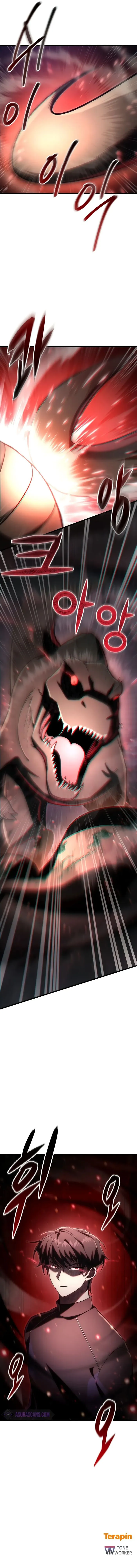 Page 12 of Chapter 83